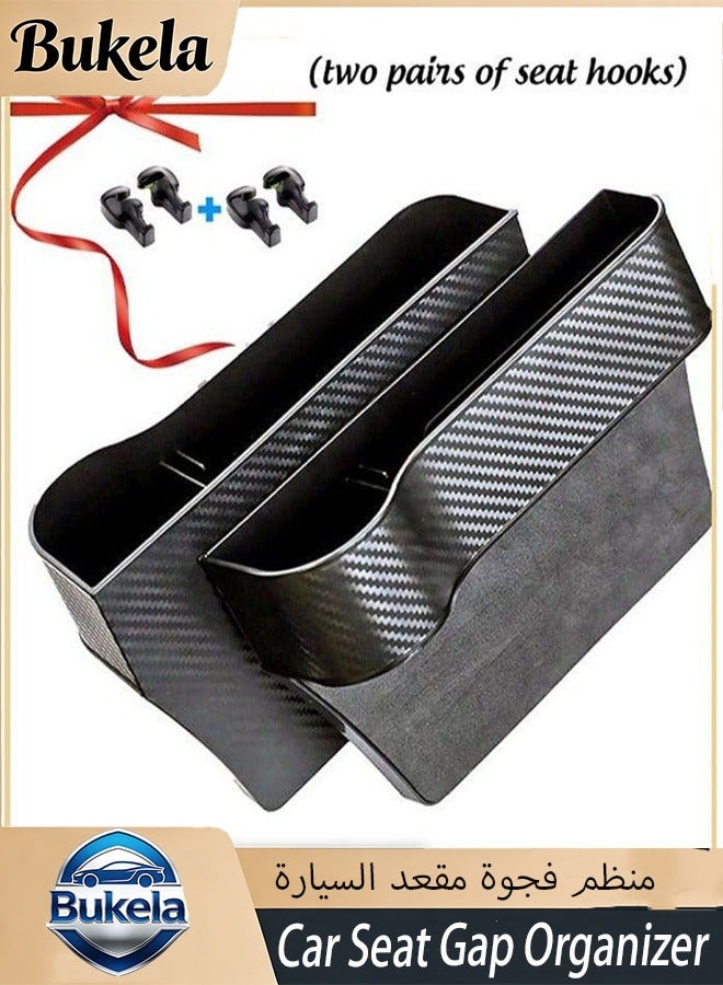 Bukela 2 Pieces Car Seat Gap Filler Organizer, Multifunctional Car Seat Organizer, Auto Console Side Storage Box with 4 Hooks for Holding Phone, Keys, Wallet, Sunglasses - Image 1